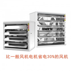 排風負壓風機,排風負壓風機價格