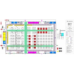 2020湖南長沙國際智慧農(nóng)業(yè)博覽會