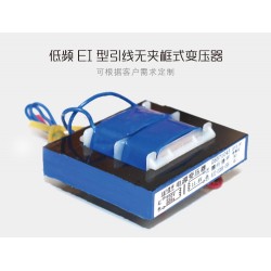 引線變壓器，臥式變壓器