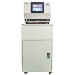 新款歐士達ST-750Q三孔全自動線式檔案裝訂機