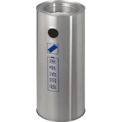 青島廢電池桶