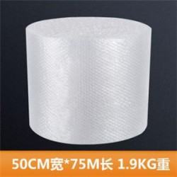 匯川泡泡膜價(jià)格優(yōu)廠家生產(chǎn)便宜銷(xiāo)售