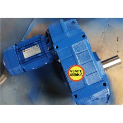 F47AM80M4電機減速機,4KW馬達減速機一體機