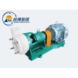 氟塑料合金FSB-D臥式直連大流量離心泵化工泵廠(chǎng)家直銷(xiāo)