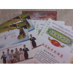 餐巾皮印刷，荷包紙袋印刷，餐巾紙皮印刷，紙巾袋印刷