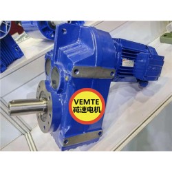 F27RF17Y0.12KW平行軸減速機,5.5KW減速電機