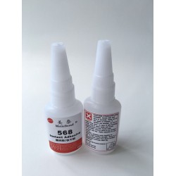 中山廠家供應(yīng)568不發(fā)白粘PU皮革膠水 ，PU粘PU膠水