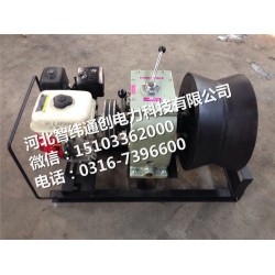 8噸絞磨機(jī)廠家，機(jī)動絞磨機(jī)價格