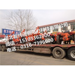 電動電纜卷車/10度電纜收放線拖車