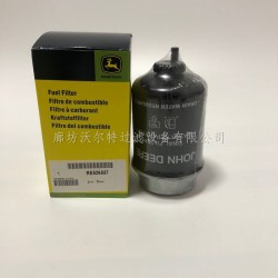 供應(yīng)RE526557強鹿油水分離濾芯 工程機械濾芯