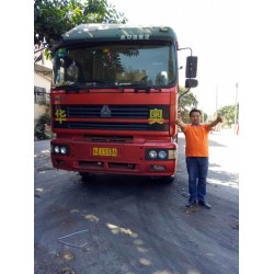 三山港無單證出口報關(guān)