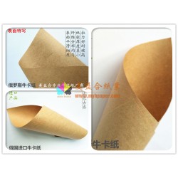 俄羅斯布拉茨克牛卡紙，俄牛，布卡，俄卡，115克至250克；