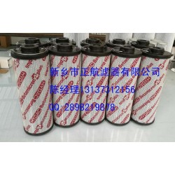 HYDAC【0240R005BNHC/-V-B6】濾芯