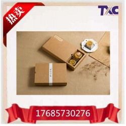 青島牛皮紙包裝盒廠家，一致好評，品質(zhì)如一！