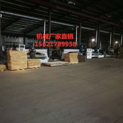 木工數(shù)控縱橫鋸，全自動(dòng)往復(fù)式電子縱橫鋸，板材亞克力縱橫鋸