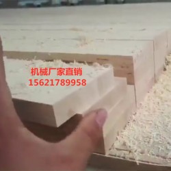 木工數(shù)控縱橫鋸，全自動(dòng)往復(fù)式縱橫鋸，數(shù)控電子縱橫鋸