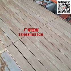 木工數(shù)控裁板鋸，全自動(dòng)數(shù)控裁板鋸價(jià)格