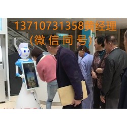 智能導(dǎo)診機(jī)器人，醫(yī)院機(jī)器人，門診機(jī)器人，智能預(yù)診機(jī)器人