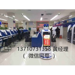 辦稅服務(wù)機(jī)器人，稅務(wù)導(dǎo)稅機(jī)器人，智能稅務(wù)機(jī)器人，政務(wù)機(jī)器人