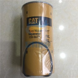供應(yīng)卡特133-5673油水分離濾芯 柴油濾清器