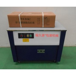 廊坊自動(dòng)打包機(jī)-高臺捆扎機(jī)廠家