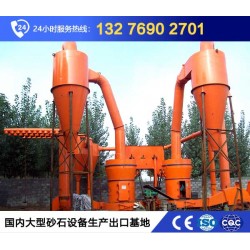 從傳統(tǒng)到創(chuàng)新，大理石磨粉機“先聲奪人”