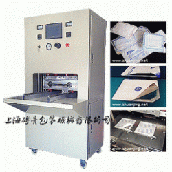 醫(yī)用杜邦紙封口機(jī)，醫(yī)用特衛(wèi)強(qiáng)紙封口機(jī)，醫(yī)用透析紙涂膠紙封口機(jī)