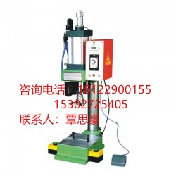 氣壓機(jī)、氣壓壓床、氣動沖床、