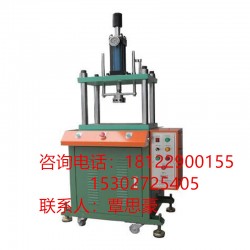 廣東油壓機(jī)，東莞油壓機(jī)，中山油壓機(jī)