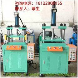 廣州油壓機(jī)，羅湖油壓機(jī)，惠州油壓機(jī)