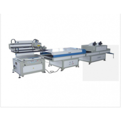 SFB-自動經(jīng)濟型網(wǎng)印生產(chǎn)線