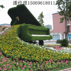 園林工程綠化多少錢(qián),園林綠化工程造價(jià),園林綠化價(jià)格