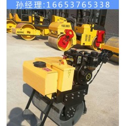 雙鋼輪壓路機 座駕式路面壓平機現(xiàn)貨