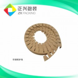 紙護角、環(huán)繞紙護角選正興包裝，我們用質(zhì)量尊重您