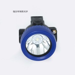 貴陽勁貝KL1.8LM(A)防爆便攜式無繩礦燈廠家直供