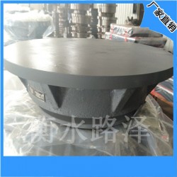 滾動(dòng)支座/建筑用滾軸支座價(jià)格廠(chǎng)家