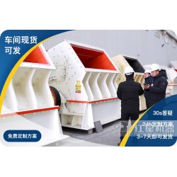 移動破碎站多少錢，出租的靠譜嗎？M8