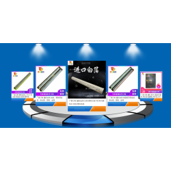 瑧惜人生，彩色生活！廈門瑧彩金箔科技有限公司