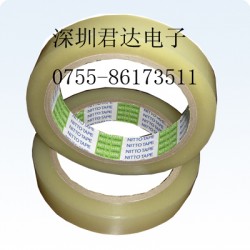 NITTO透明膠帶31B，原裝進(jìn)口，一*代理