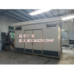 深圳環(huán)衛(wèi)房廠家 環(huán)衛(wèi)收集房 垃圾收集房 環(huán)衛(wèi)工具房 環(huán)衛(wèi)崗?fù)?/></a>
<ul><li><a href=