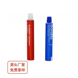 欣億小膠水管，防滲漏小膠水鋁管定制 鋁膠水管