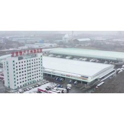 新建物流園區(qū)可提供倉(cāng)配一體、供應(yīng)鏈金融等服務(wù)，資質(zhì)齊全