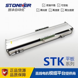 深圳直線電機模組高精度哪家強？