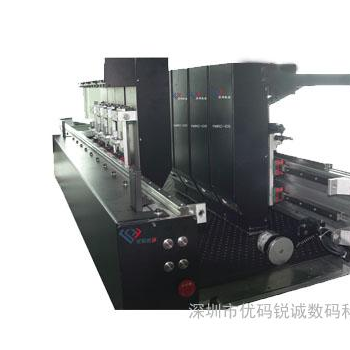 彩色標簽打碼機