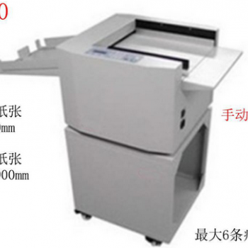 半自動 數(shù)碼壓痕機