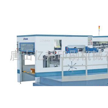 供應(yīng)億邦全自動(dòng)MY1080模切機(jī)