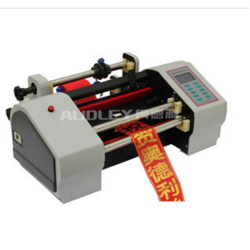 奧德利廠家直銷(xiāo)ADL-S256A奧德利數(shù)碼絲帶機(jī)