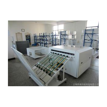 西卓對開沖版機/與網屏聯機/熱敏沖版機/UV沖版機/對開沖版機/大對開沖版機