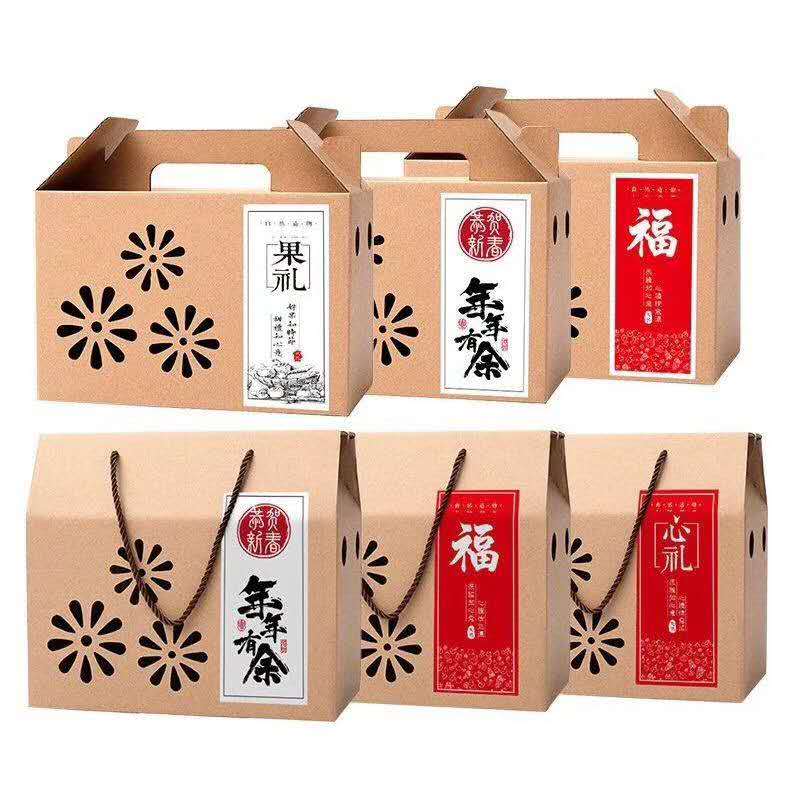 山西紙箱廠/太原紙箱廠/呂梁紙箱廠/專業(yè)紙箱生產廠家