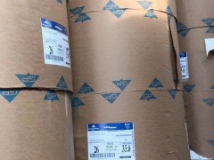 供應(yīng)伸性紙袋紙80-150g